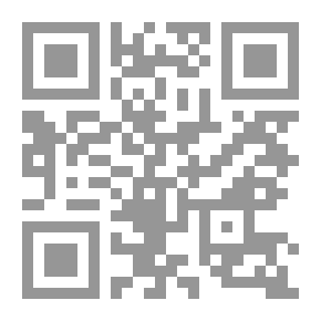 Qr Code صلوات من الشرق القديم