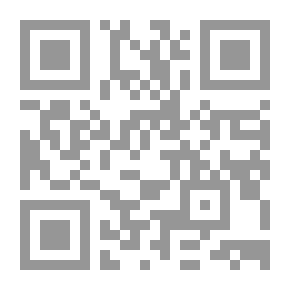 Qr Code القديس باسيليوس الكبير