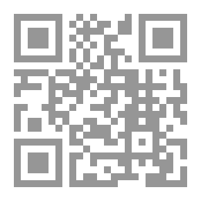 Qr Code عراق
