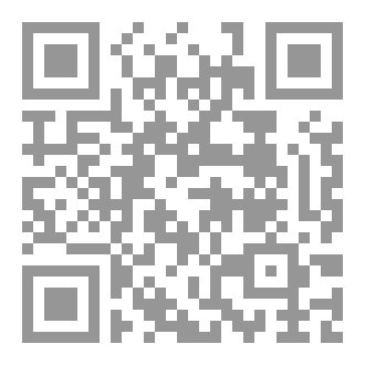 Qr Code (My Small Village (Part Two