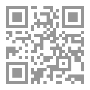 Qr Code قراءات في الإرهاب 11 سبتمبر بعد سبع سنوات