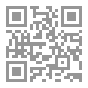 Qr Code The Honor Of The Iwan In The Hadith Of The Mutant From The Stars And Animals