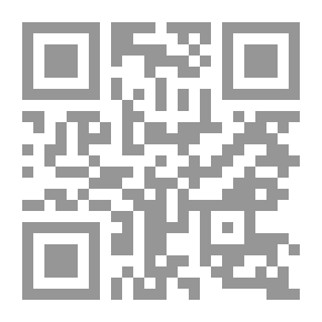 Qr Code فهارس سنن الترمذي
