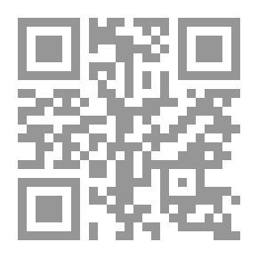 Qr Code The Legality Of Husseini Rites