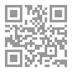 Qr Code رسائل كنوز الإنجليزية الرأسمالية - كتاب الأنشطة 1