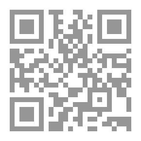 Qr Code كتاب أثينا السنوي ، 1934