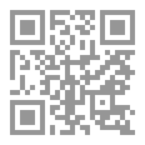 Qr Code مطارحات النظام الدولي والقوى الكبرى تأملات في المسرح الجيوسياسي العالمي الجديد