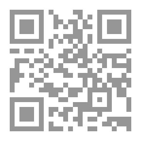Qr Code توظيف إمكانات العالم الاسلامى في ضوء القانون الدولى الاقتصادى المعاصر