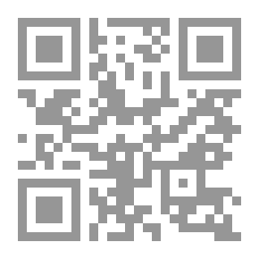 Qr Code Schwabylon ، أو العازب الخالي من العاصفة
