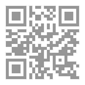 Qr Code سمير الطالبين
