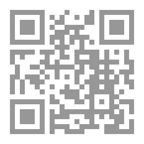 Qr Code التطير بشهر صفر