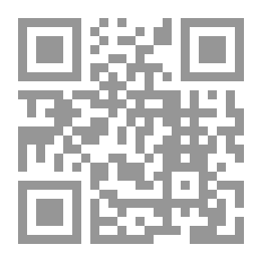 Qr Code Unique Contract. V.5