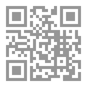 Qr Code The Concept Of Guidance In The Holy Quran