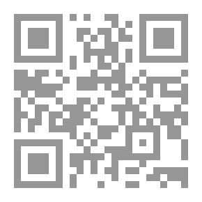 Qr Code عرش الحريم