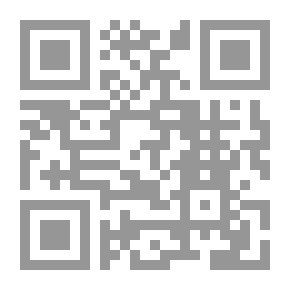 Qr Code أول حب