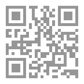 Qr Code حج بلا مخالفات.. وعمرة بلا مؤاخذات