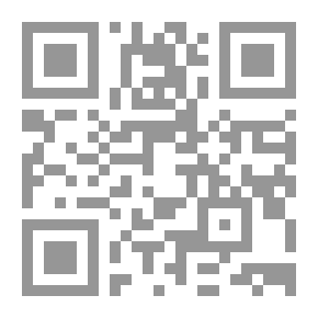 Qr Code ستيغماتا