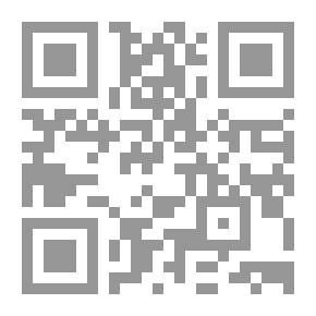 Qr Code الأعمال النثرية - الجزء الثاني ؛ الشعر في زمن اللاشعر