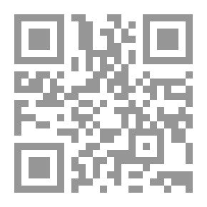 Qr Code خناثة