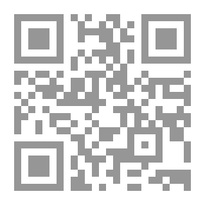 Qr Code قبل شروق الشمس قبل الغروب: عرضان