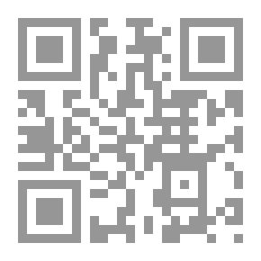 Qr Code الخلافة الإسلامية - دراسة فقهية تاريخية