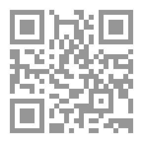 Qr Code بتيل