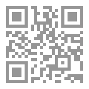Qr Code الاستخدام السلمي للفضاء الخارجي
