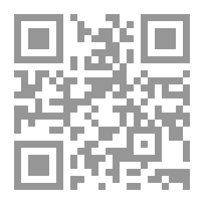 Qr Code مهارات في التربية النفسية لفرد متوازن وأسرة متماسكة