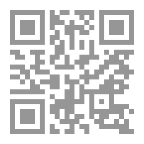 Qr Code سواليف