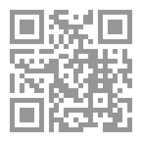 Qr Code History Of The Arab State