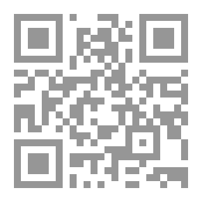Qr Code مورفولوجيا عاريات البذور