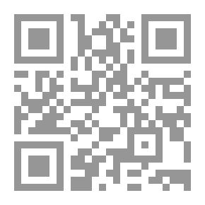 Qr Code آداب الشافعي ومناقبه (حديث وفقه، فراسة وطب، تاريخ وأدب، لغة ونسب)