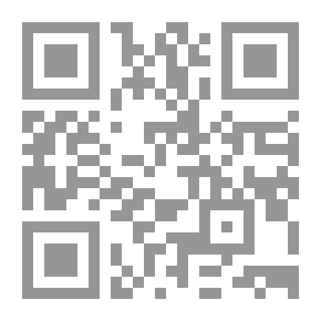 Qr Code موسوعة الأعشاب والنباتات في القرآن والسنة ؛ فوائدها - خواصها