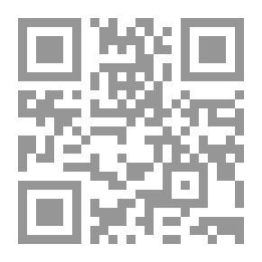 Qr Code تاريخ القنصلية والإمبراطورية