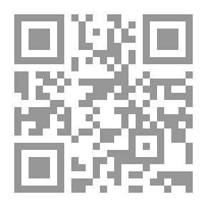 Qr Code لغة الموسيقى