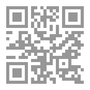 Qr Code Signs And Prophetic Tidings