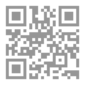 Qr Code رسائل إلى ولدي ... حتى لا يصيبنا الدوار