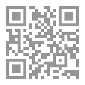 Qr Code المعادلات التفاضلية؛ دورة قصيرة لطلاب الهندسة