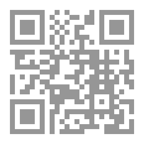 Qr Code Man Between The Qur'an And Ignorance