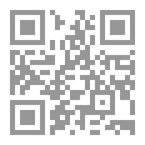 Qr Code إسلام المعادن الثقيلة: الصخرة والمقاومة والنضال من أجل روح الإسلام