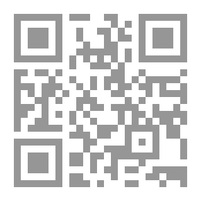 Qr Code إنتاج الوسائل التعليمية البصرية للمعلمين