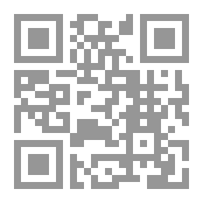 Qr Code التربية الصحية في ضوء الفكر الإسلامي