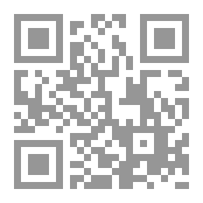 Qr Code قواعد اللغة الاسبانية مع تمارين عملية ..