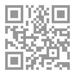 Qr Code التجربة الحكومية في ظل النظام السياسي الفلسطيني