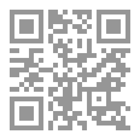Qr Code حافة الغرف