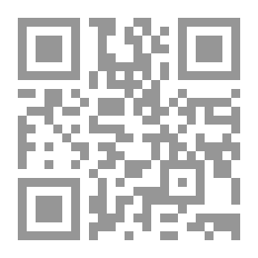 Qr Code من الأحمدية إلى الخارجية