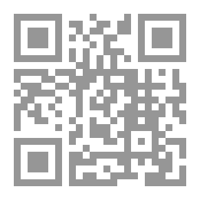 Qr Code الفقة بيدك الأسواق والمعاملات المالية