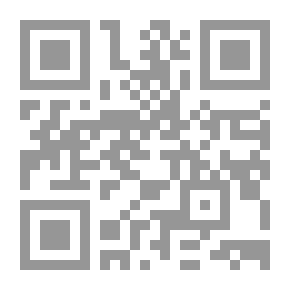 Qr Code الموقف من الديانات الأخرى - الدين والدولة `شهادات غربية` (الجزء الرابع)