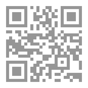 Qr Code The Latest Methods For Studying And Improving The Naskh Script
