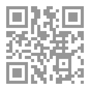 Qr Code الجرائم والعقوبات في المجتمع الصليبي في بلاد الشام في القرن 6 - 7 هـ، 12 - 13م